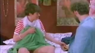 குத கேங்பாங்