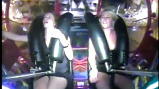 உணர்ச்சி புணர்தல்